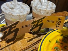 -北丐先生·野馄饨烧烤(雨花万象店)