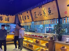 -炉忆家宴(京东店)