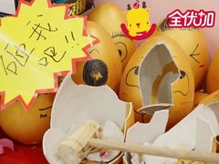 -全优加早教托育园(广百新一城店)