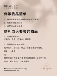 点击看大图 -鱼映像摄影·珍藏级影像品牌