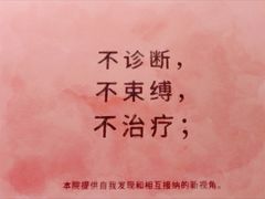 -中海环宇荟