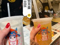 -卞姐蛋饼(陕西南路店)