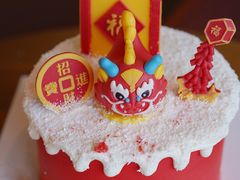 -CAKE BOSS 蛋糕老板(西单君太百货店)
