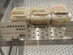 -君之狮子山·轻糖烘焙(松江印象城店)