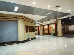 -番禺博物馆-冼星海纪念馆