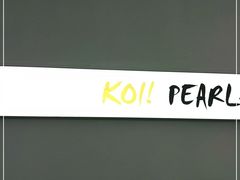 -KOI PLUS(成都万象城店)