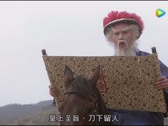 -星巴克(成都龙湖三千集店)