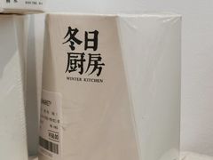 -Badmarket(庙前西街店)