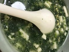 -烟雨人家(塔湾街店)