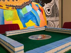 -相十三·别墅轰趴团建户外(同和店)