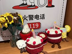 -姆们M Sweetie Cake(五道口店)