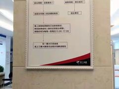 -美年大健康体检(绵阳店)