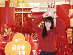 -王府井百货(总府店)