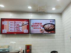 -李先生牛肉面大王(北京东四店)