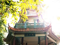 -三门江国家森林公园