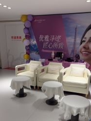 -广东韩妃整形外科医院