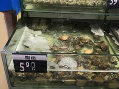 -沃尔玛购物广场(仓山万达店)