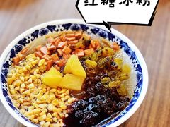 -亚皆老街南宁老友粉·米粉(印象城店)