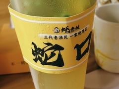 -蚝老板海鲜烧烤大排档(码头店)