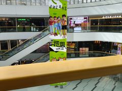 -万达广场(龙湖店)