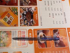 -吃城都·鱼蛙火锅(西玉龙街店)