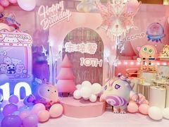 -昆山皇冠国际会展酒店