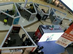 -万达广场(泰安泰山店)