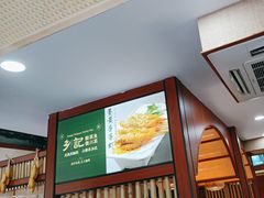 -光海·乡记酸菜鱼·始于1996(花园路店)