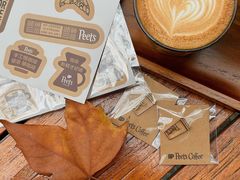 -Peet's 皮爷咖啡(东湖路手作店)