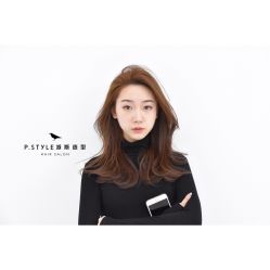 -P.STYLE派斯造型