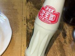 -蜀王砂锅总店