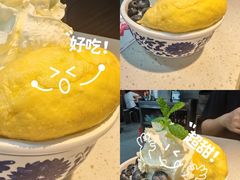 -芈重山老火锅(广州首店)
