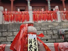 -沂蒙山旅游区云蒙景区(蒙山国家森林公园)