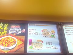 -真功夫(大德路店)