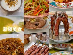 -巴依老爷·新疆美食(上城区天城路店)