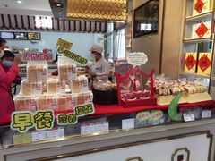 -北京稻香村(第三店)