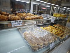 -甜嘟嘟烘焙坊(舒城路店)
