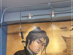 -鲁前海沿儿