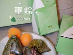 -大董(环贸iapm店)
