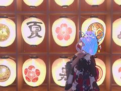 -重庆南山海昌汤都