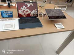 -OPPO体验店(广州荔湾区领展广场店)