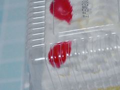 -红宝石·鲜奶小方·海派西点房(浦三店)