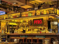 -火鬼 PYRO(五道口店)