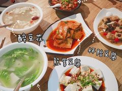 -蜀门客栈(剑门关景区店)