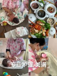 -星乐宝·沁漫月子中心(宝龙一城店)