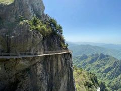 -老君山风景名胜区