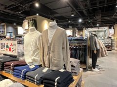 -MUJI无印良品(武汉世界城广场店)