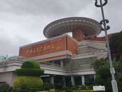 -中国闽台缘博物馆