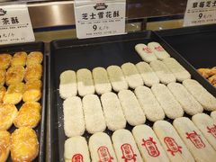 -汪玉霞(汉口里店)