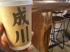 -成川茶店·潮汕工夫浓茶(万象店)